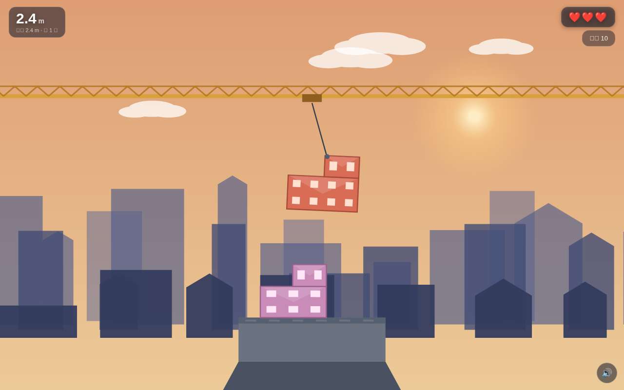 盖楼平衡师 Tower Balance